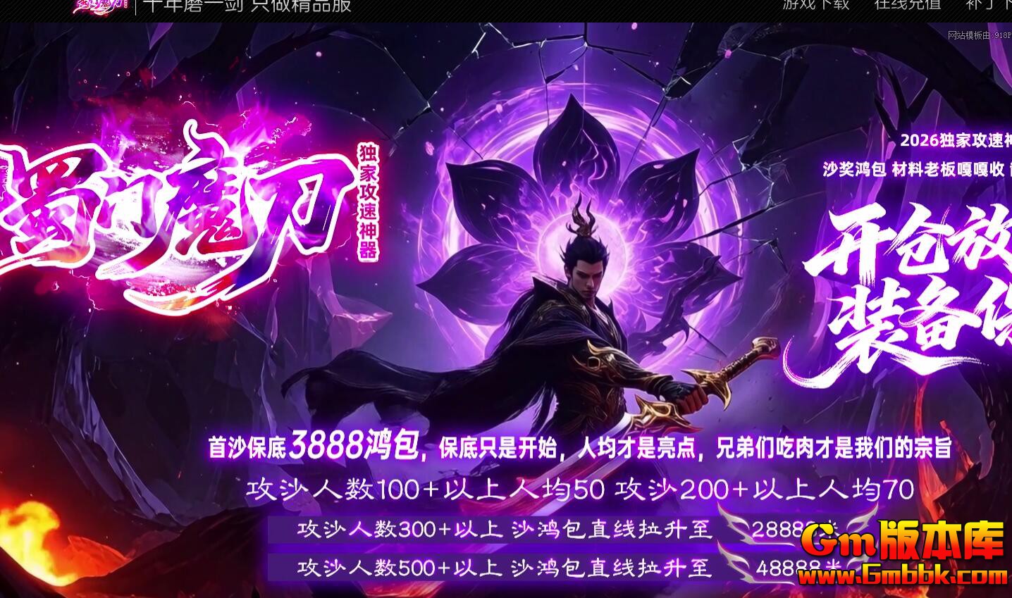 QQ��ͼ20260323140133.jpg