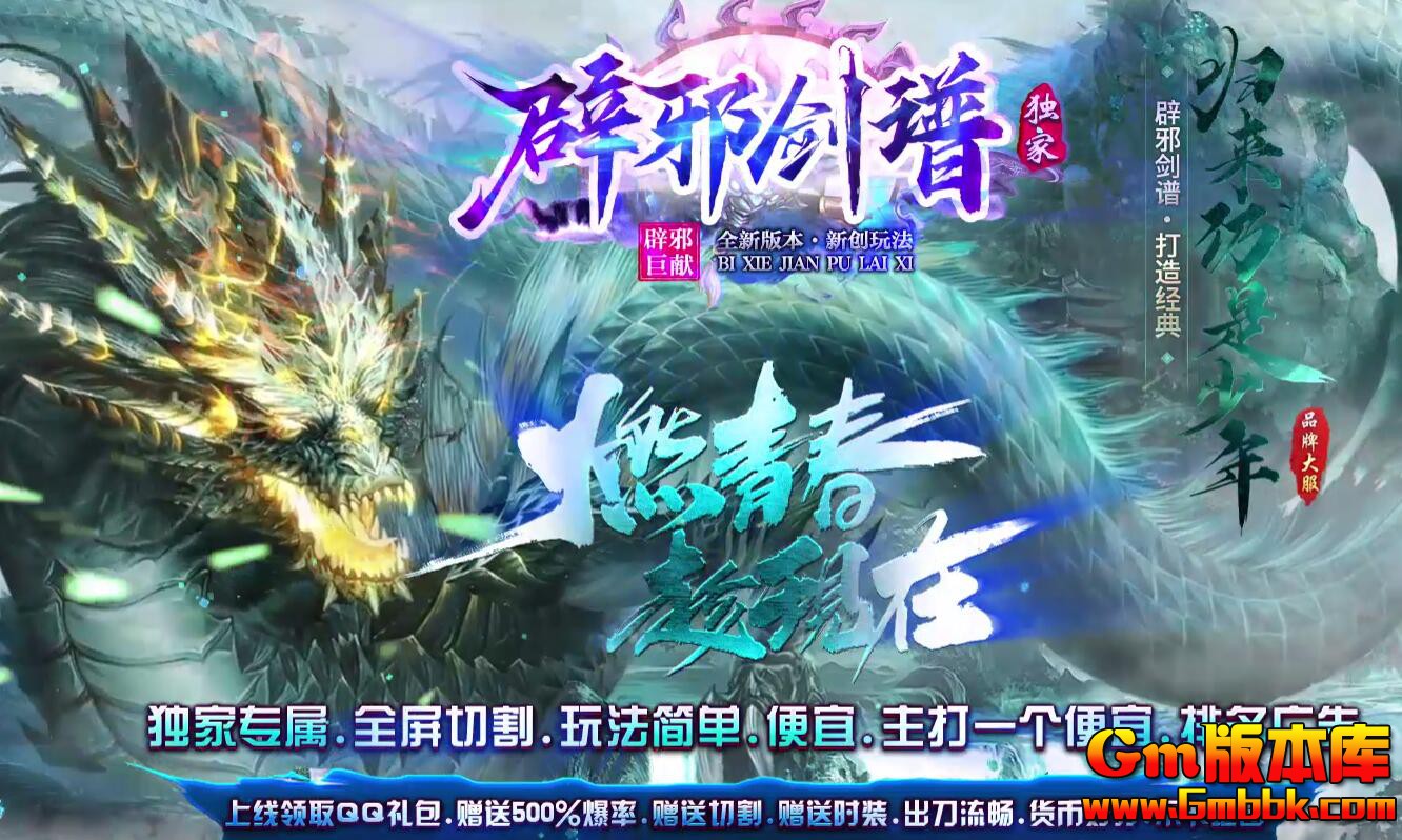 QQ��ͼ20260402000656.jpg