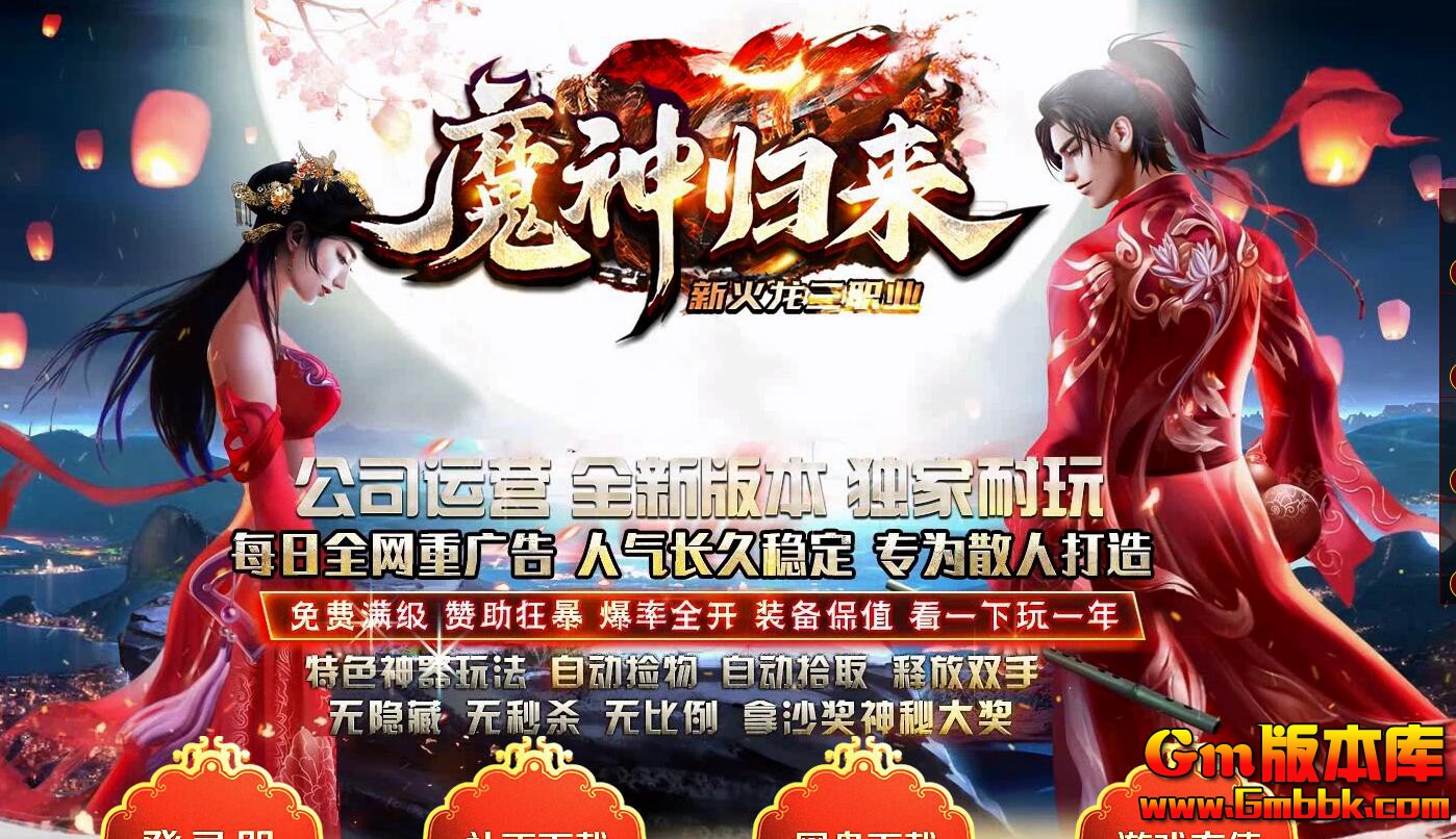 QQ��ͼ20260403184910.jpg