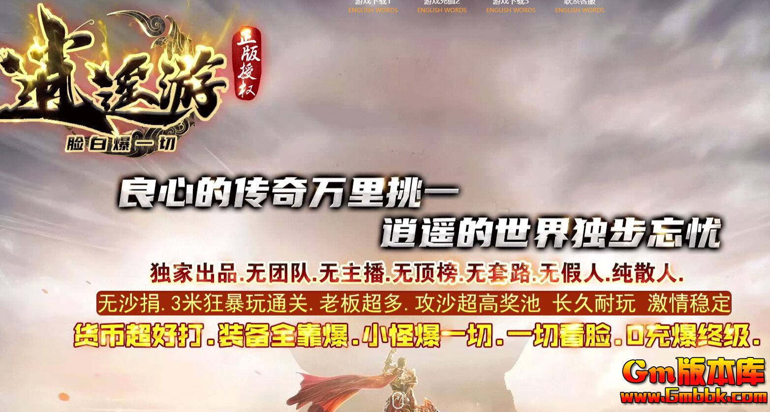 [Gm�汾��]2026��6������ң�ε�ְҵ��������|�����ػ�|ת������|Gom����