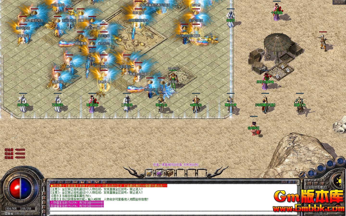 Snapshot_0002.jpg
