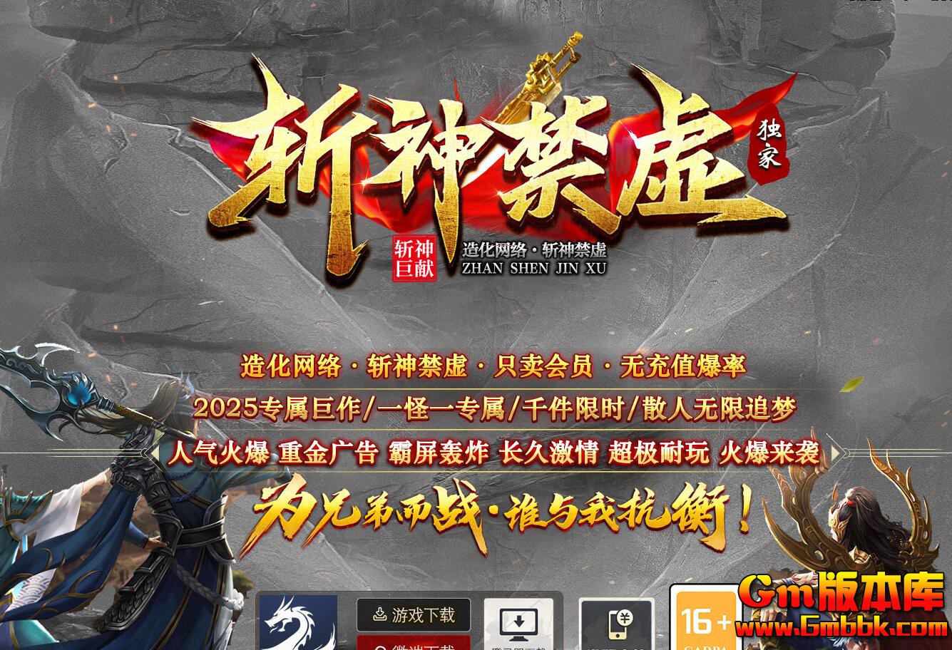 QQ��ͼ20260407080202.jpg
