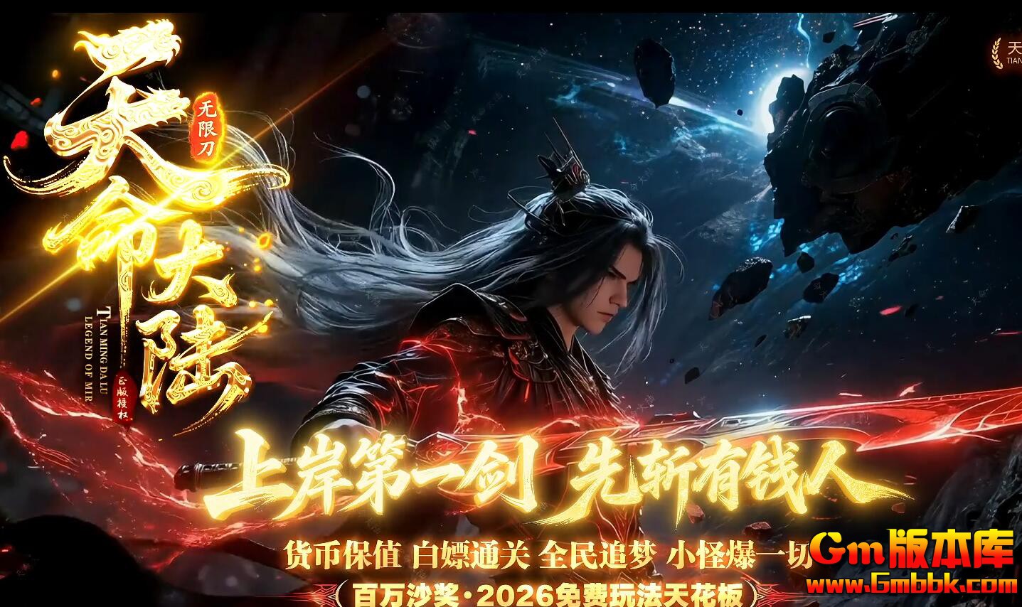QQ��ͼ20260419171747.jpg