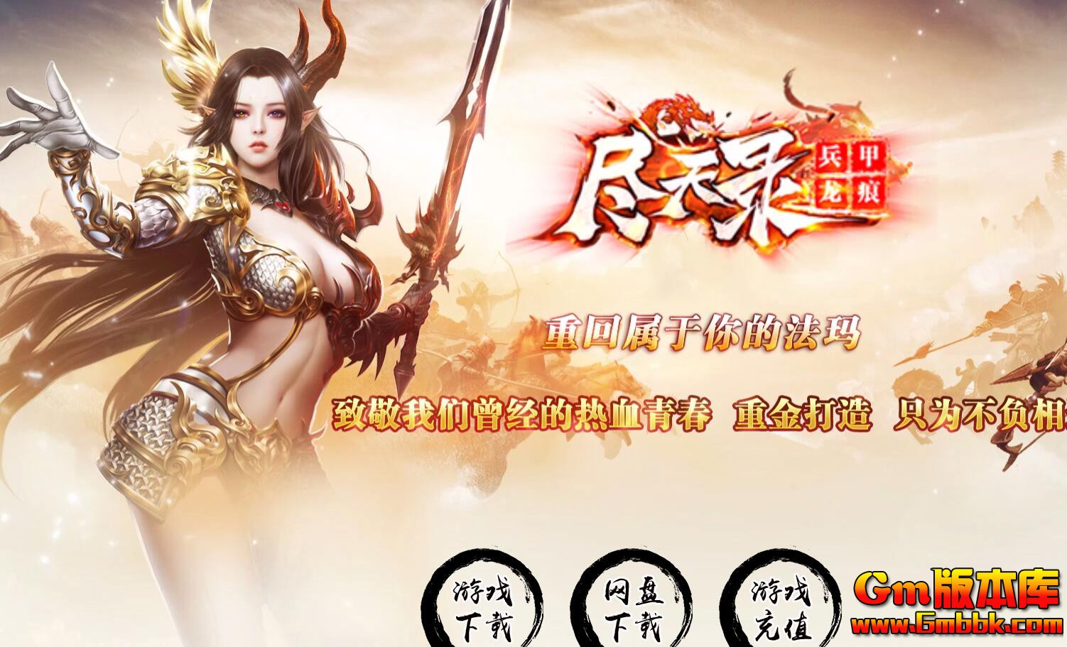 QQ��ͼ20260421004835.jpg