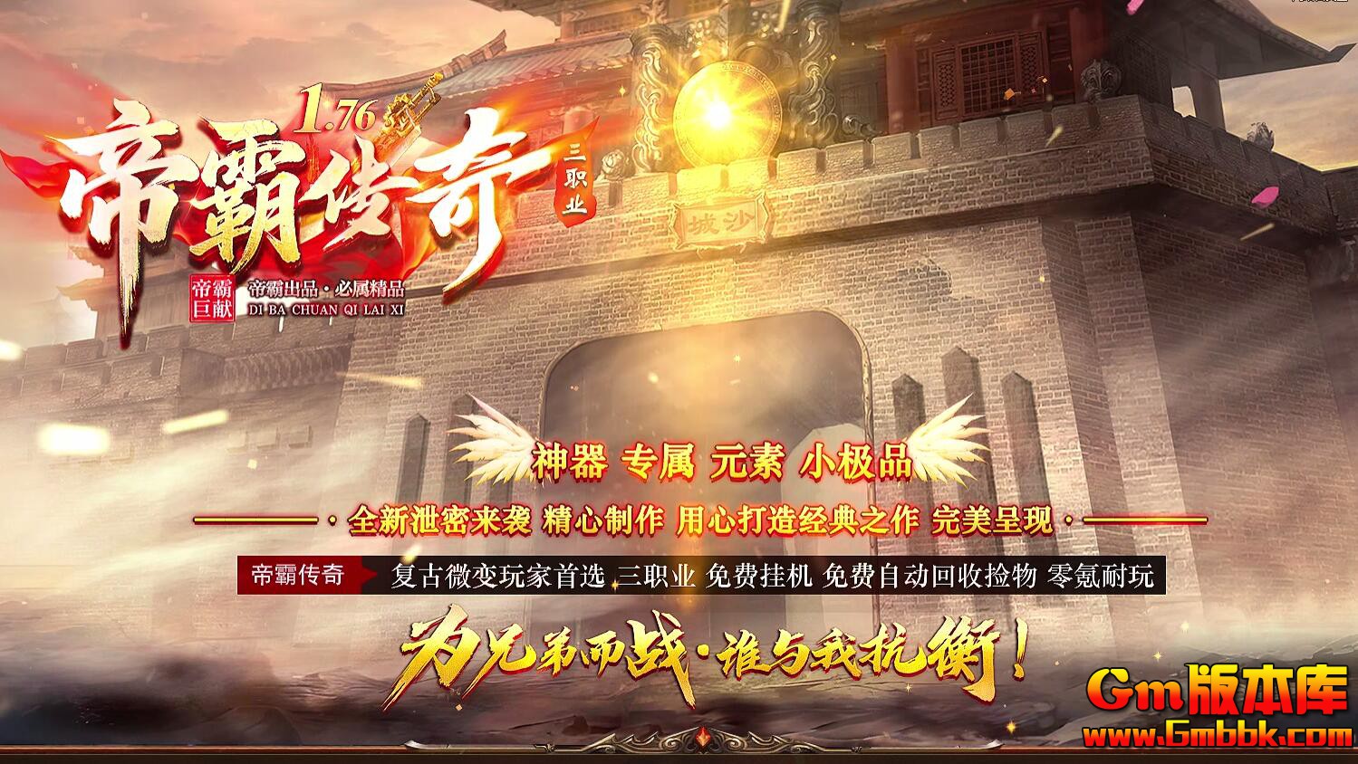 [Gm�汾��]2026��7�µ���������ְҵ��������|����ʥ��|��������|Gom����