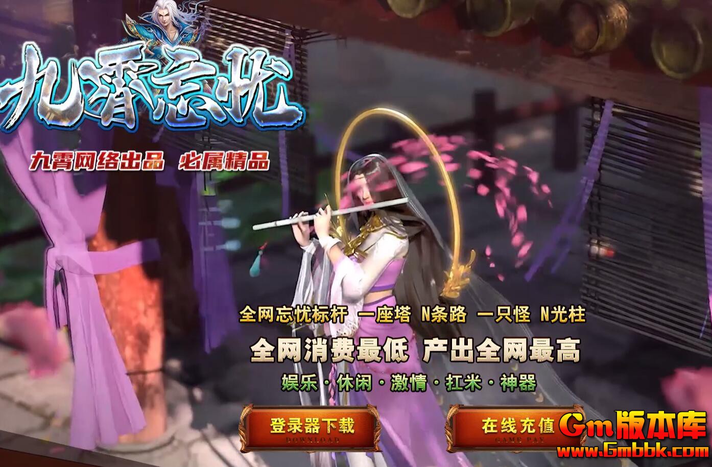 QQ��ͼ20260519103433.jpg