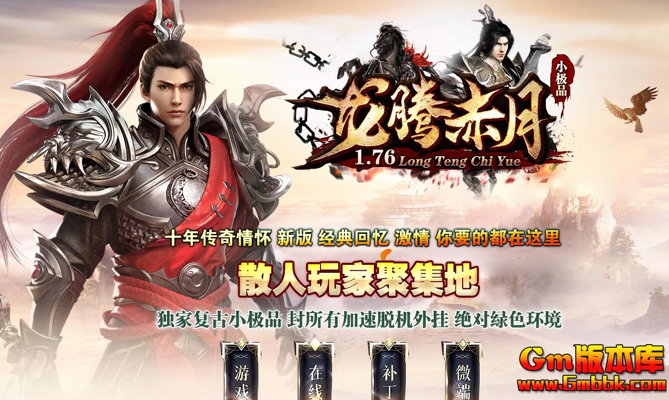 QQ��ͼ20260521235313.jpg