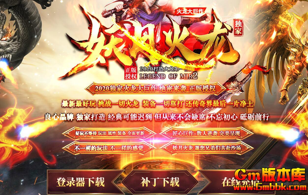 QQ��ͼ20260529231905.jpg