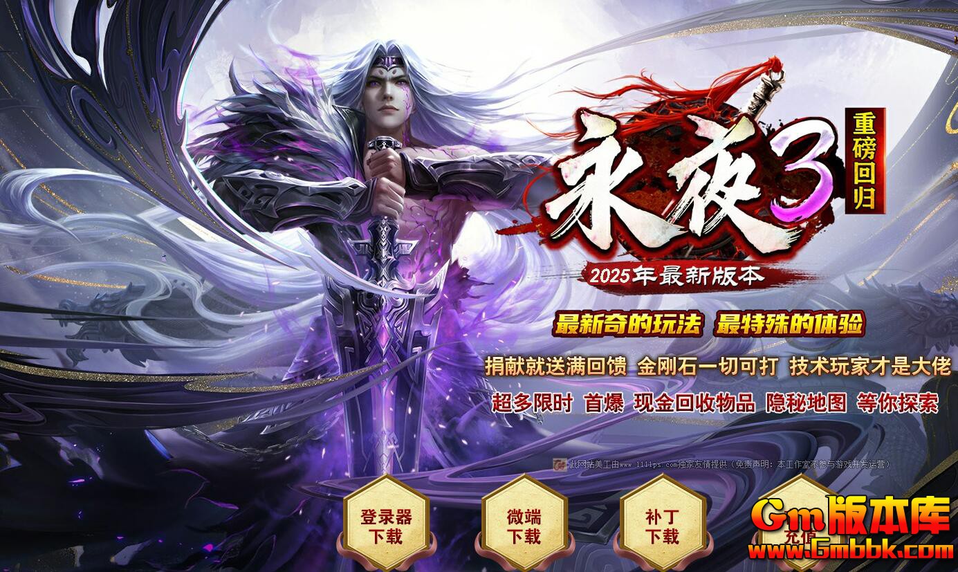 QQ��ͼ20260526011312.jpg