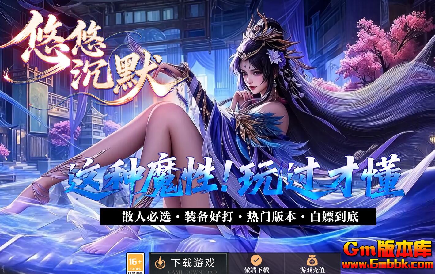 QQ��ͼ20260802204327.jpg