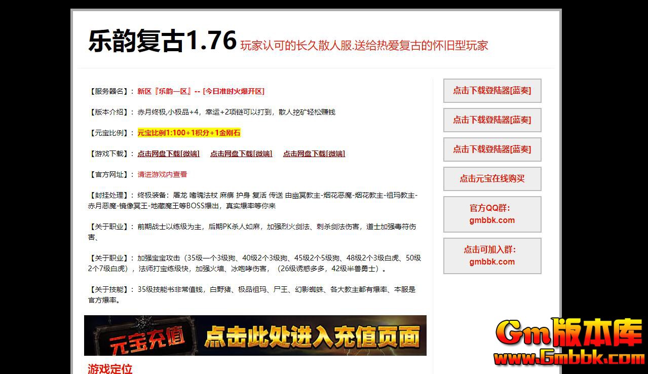 QQ��ͼ20260530104031.jpg
