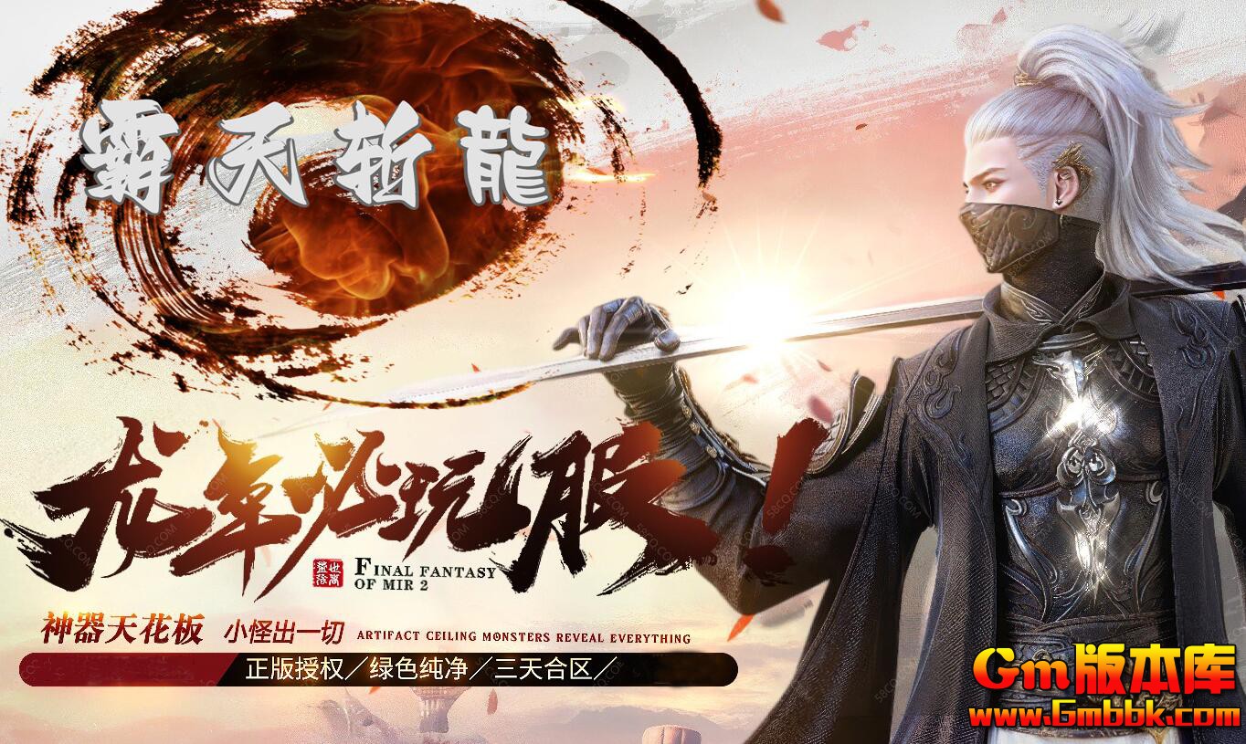 QQ��ͼ20260802204138.jpg
