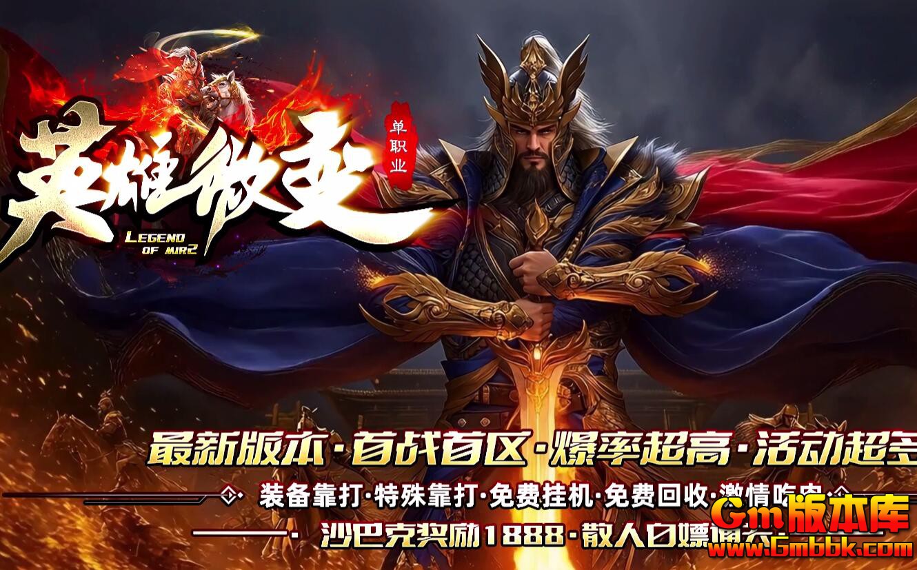 QQ��ͼ20260522000141.jpg