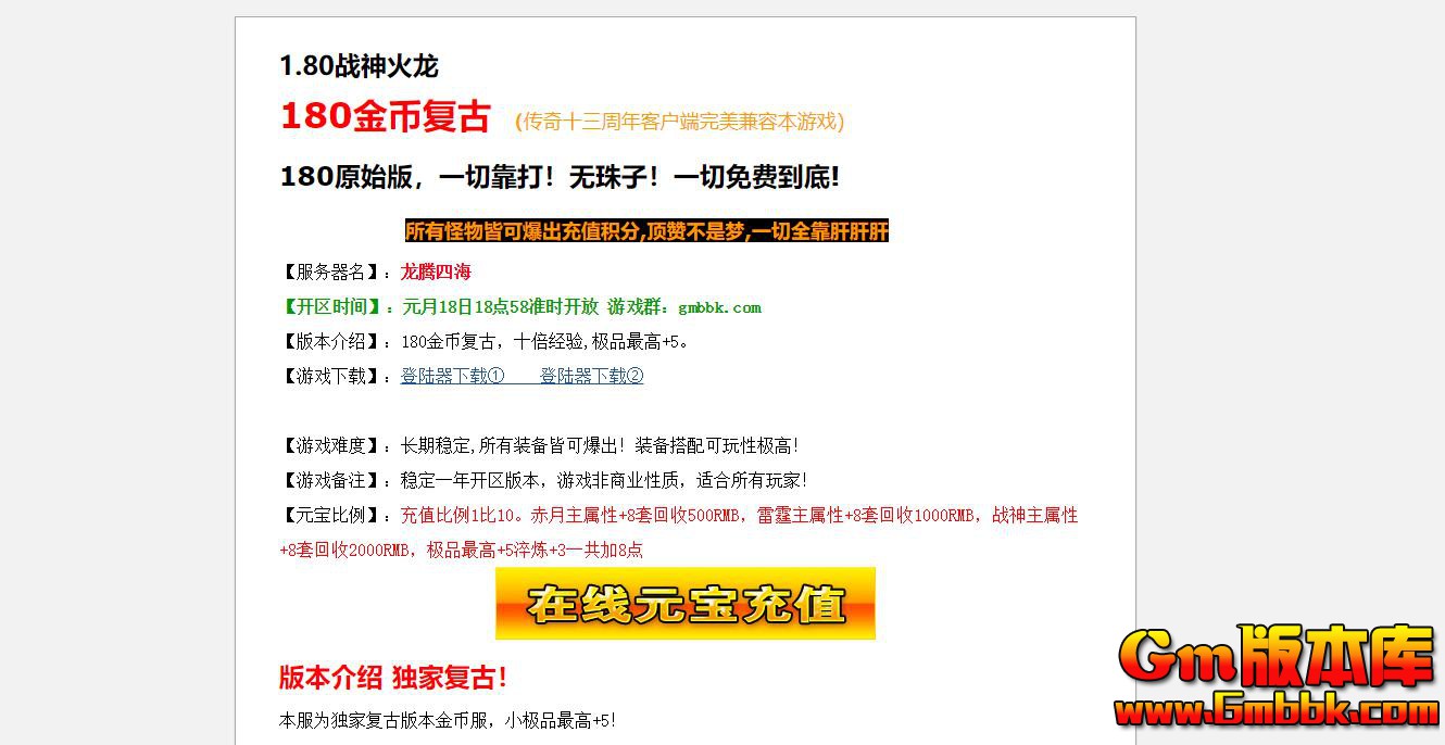 QQ��ͼ20260602203740.jpg