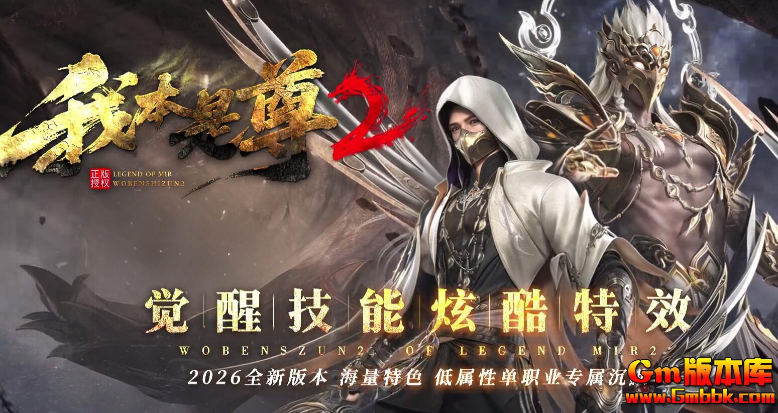 QQ��ͼ20260601003312.jpg