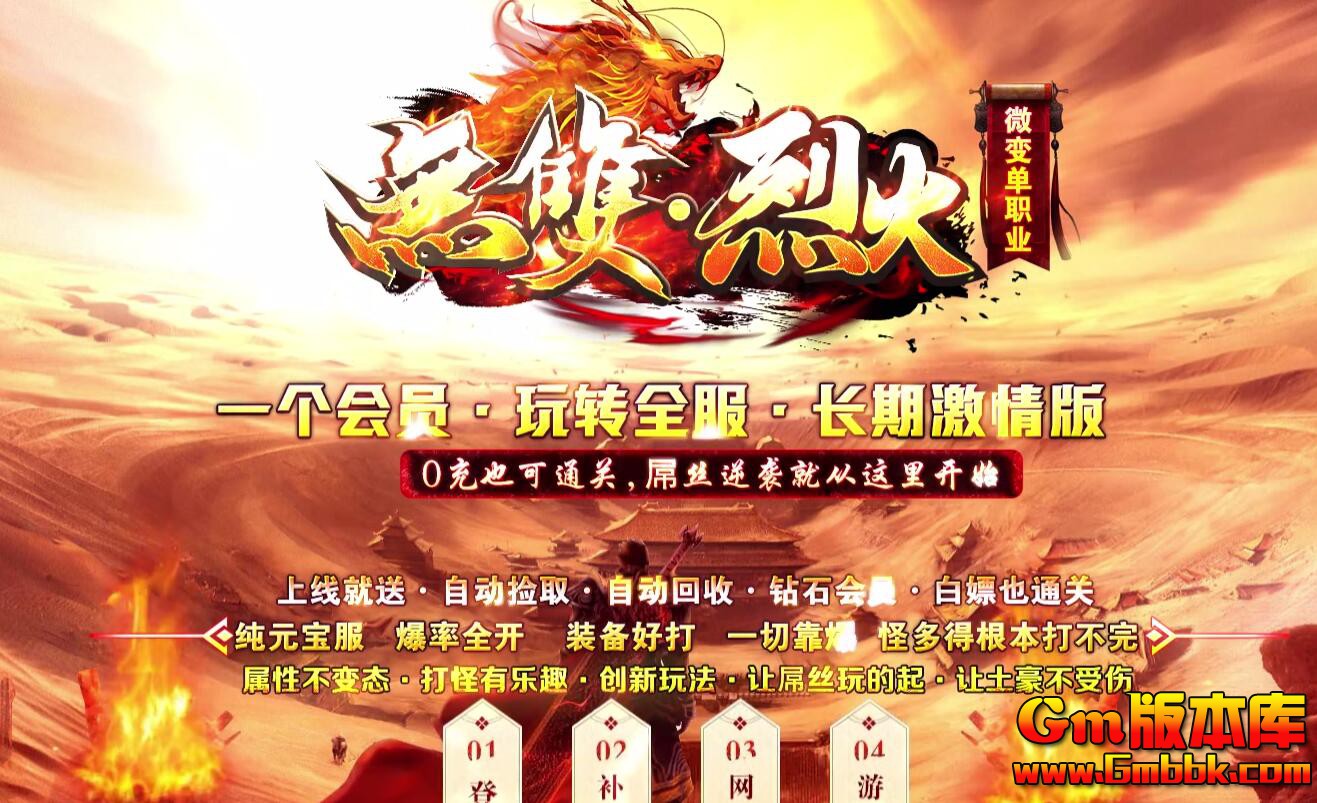 QQ��ͼ20260522000317.jpg