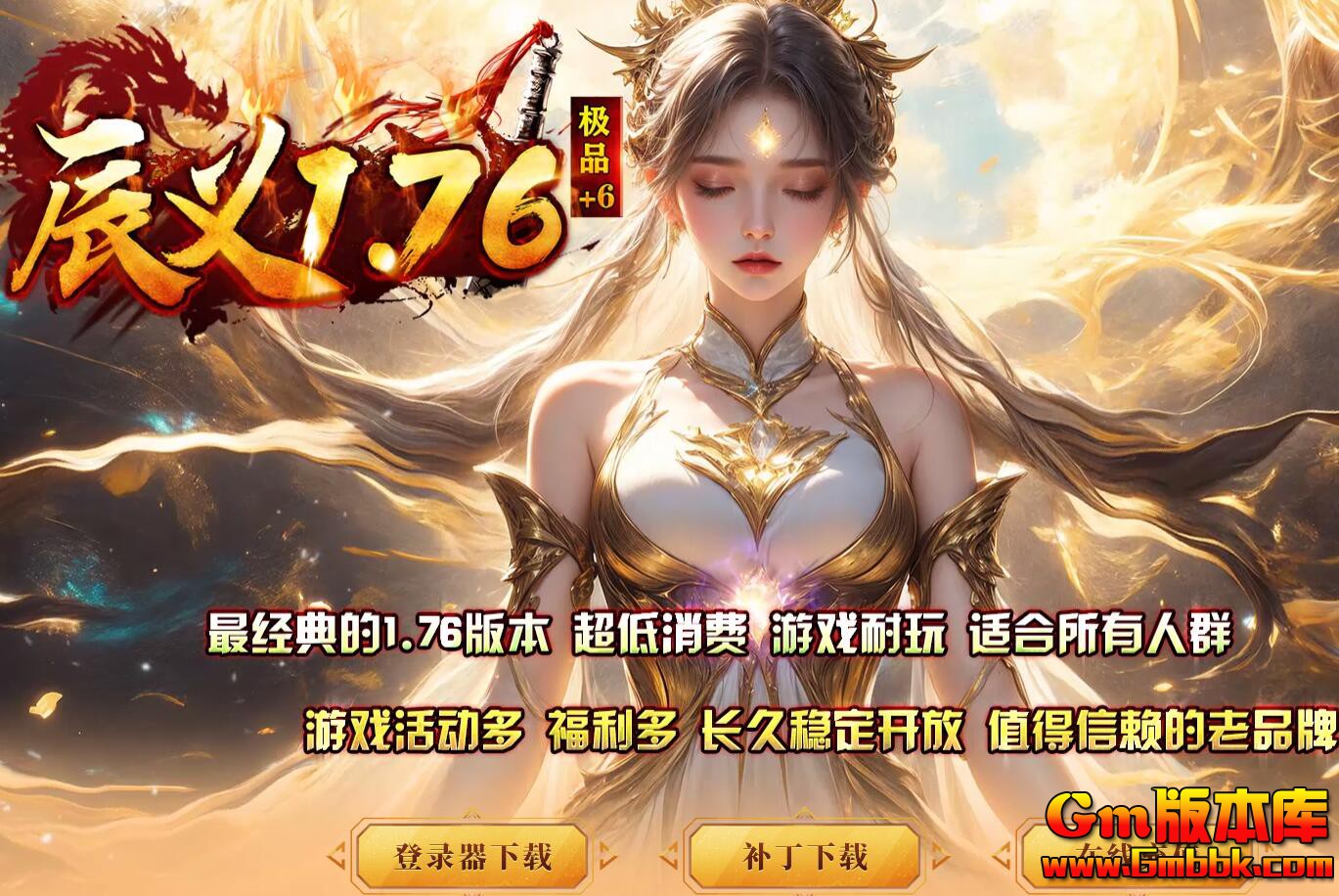 QQ��ͼ20260528122330.jpg