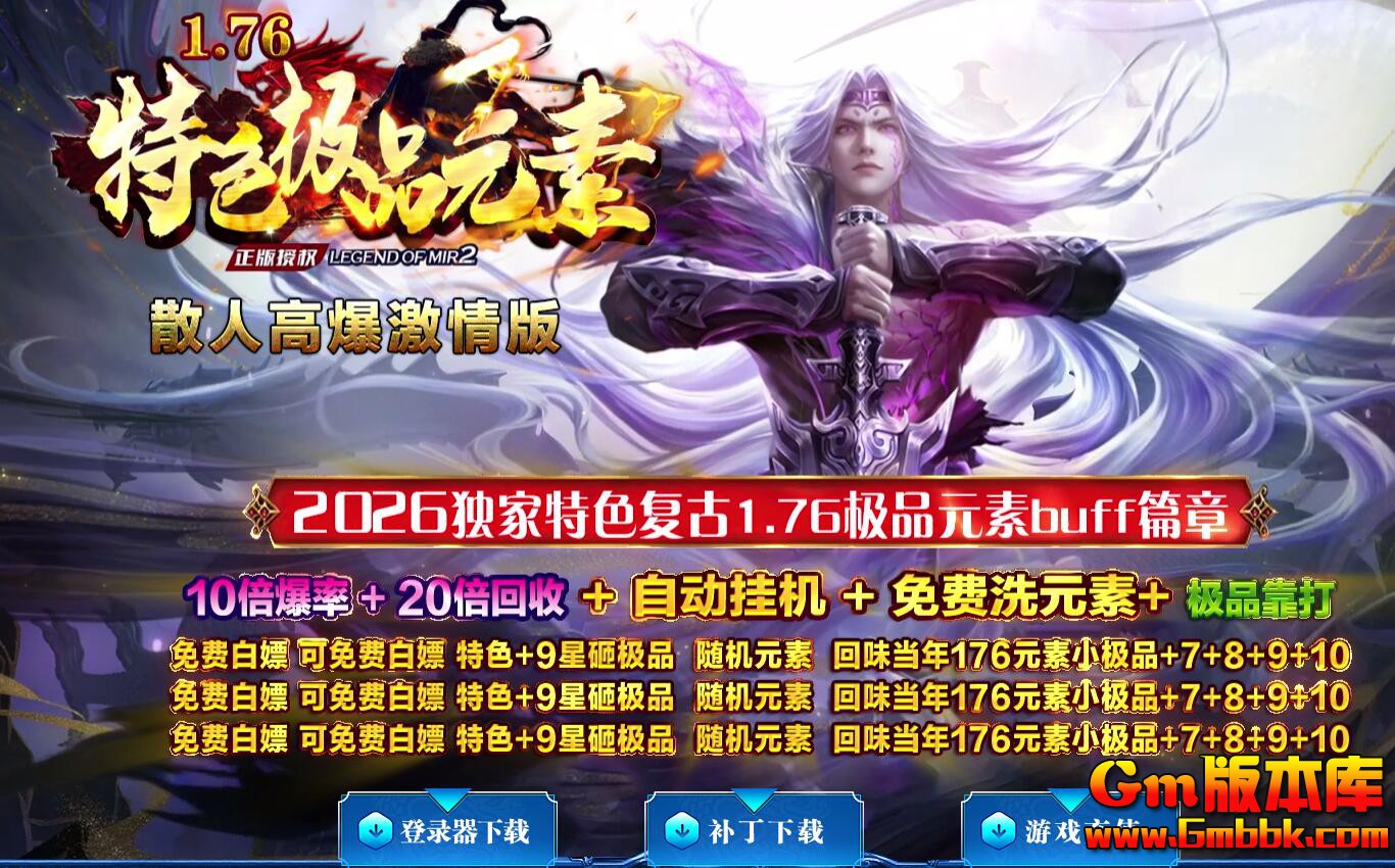 QQ��ͼ20260521235951.jpg