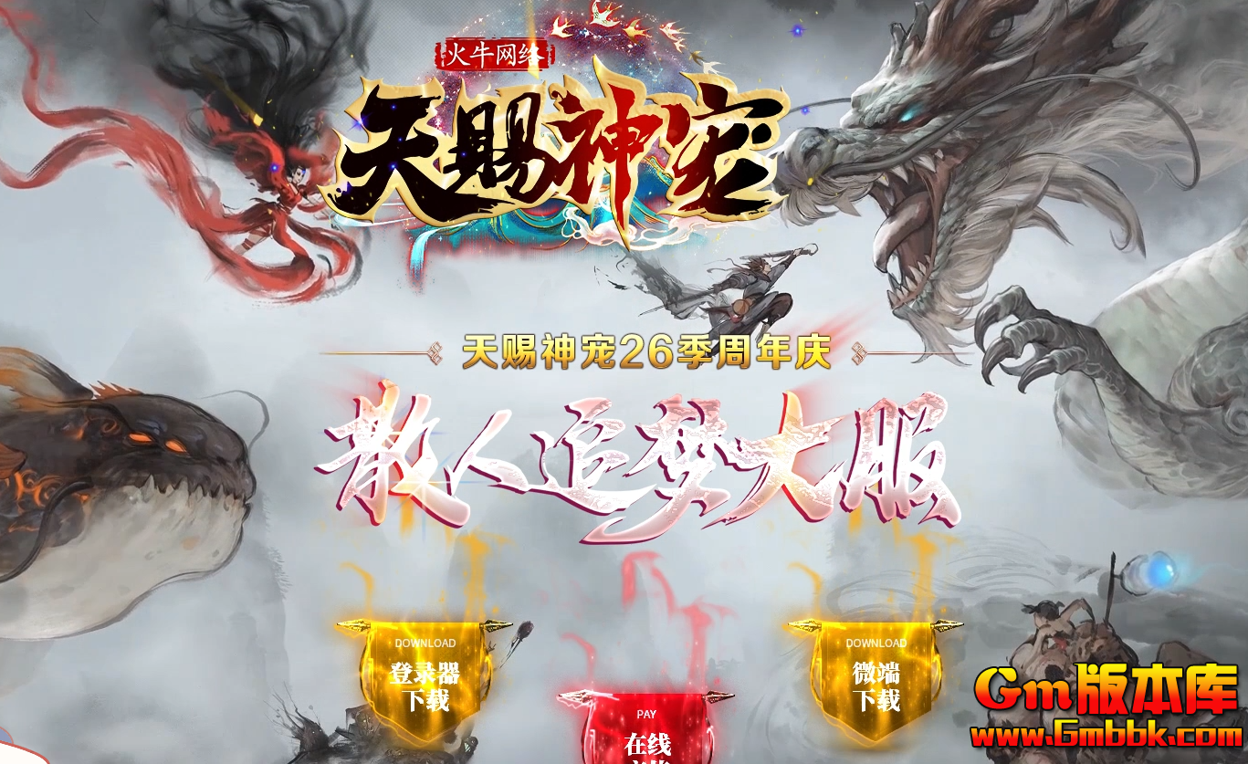 QQ20260611-222301.jpg