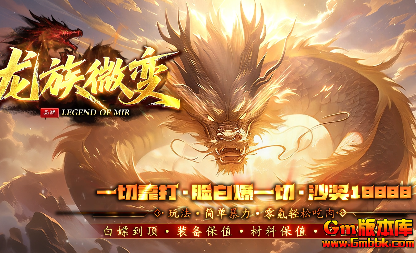 QQ20260622-104711.jpg