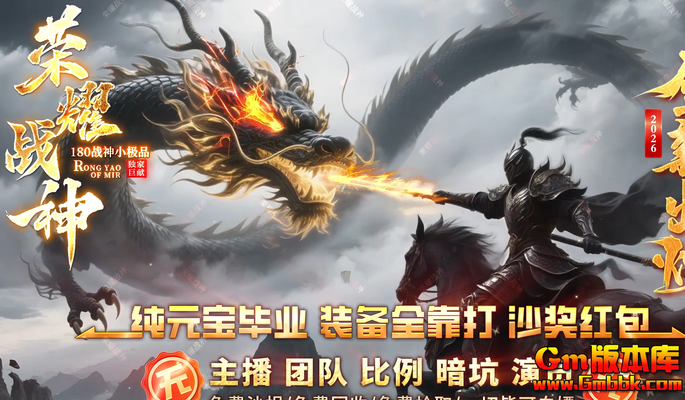 QQ20260622-104534.jpg