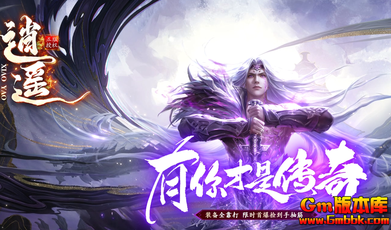QQ20260623-082322.jpg