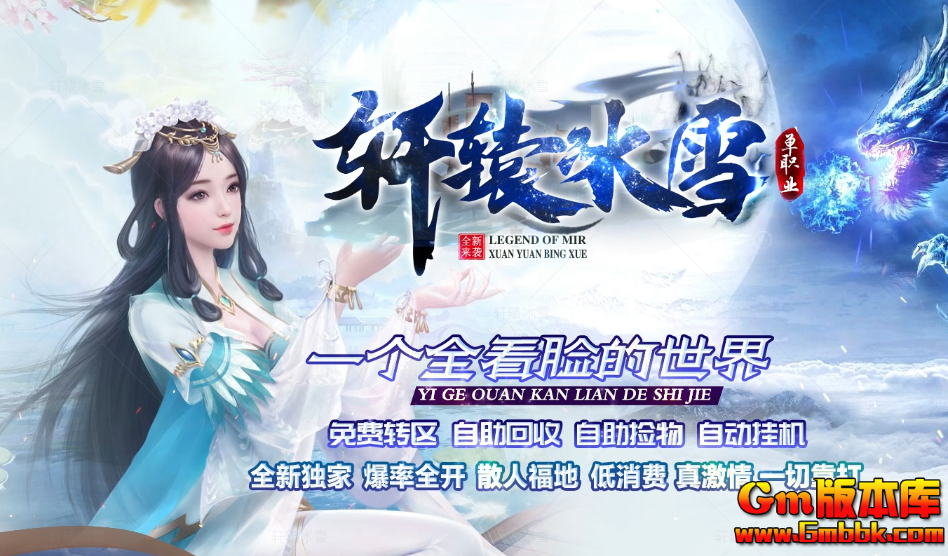 QQ20260623-082433.jpg