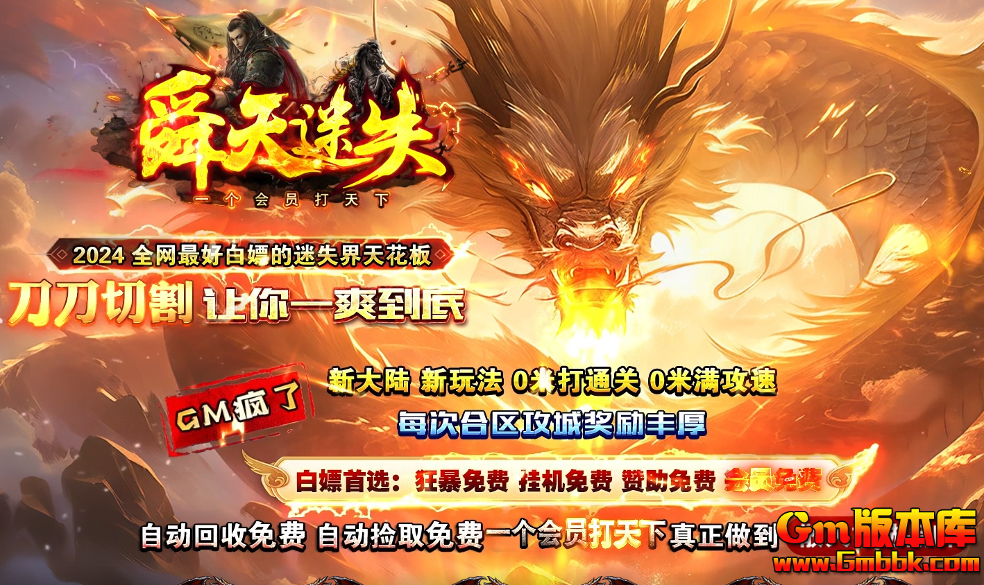 QQ20260623-082649.jpg