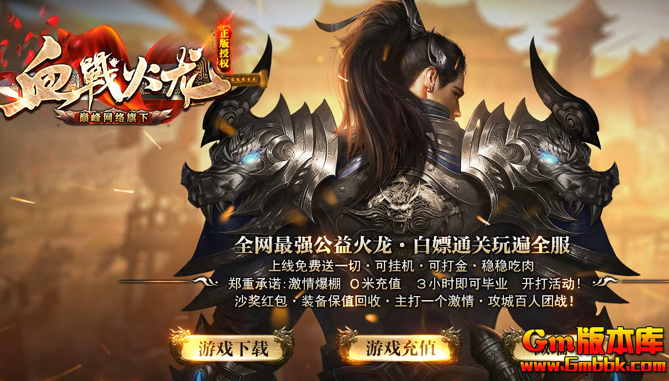 QQ20260623-165412.jpg