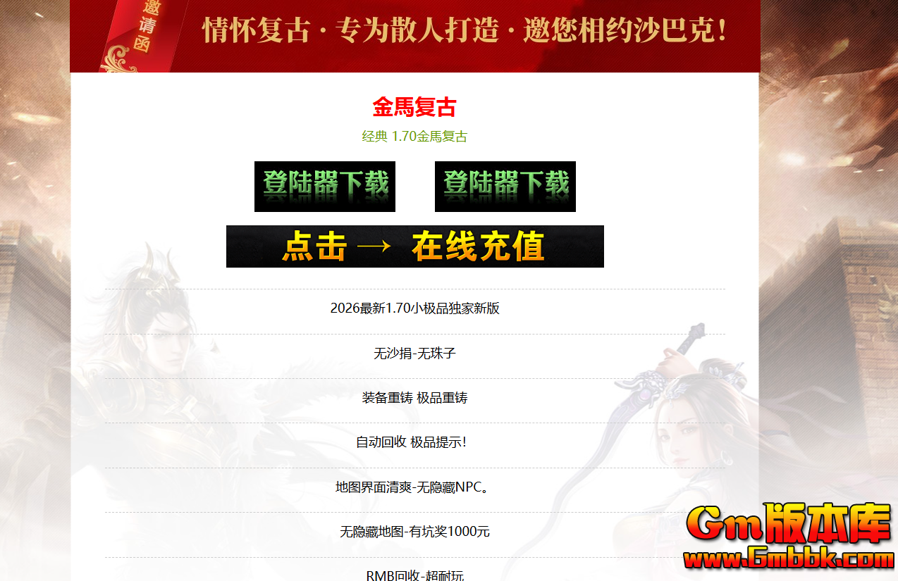 QQ20260625-200542.jpg
