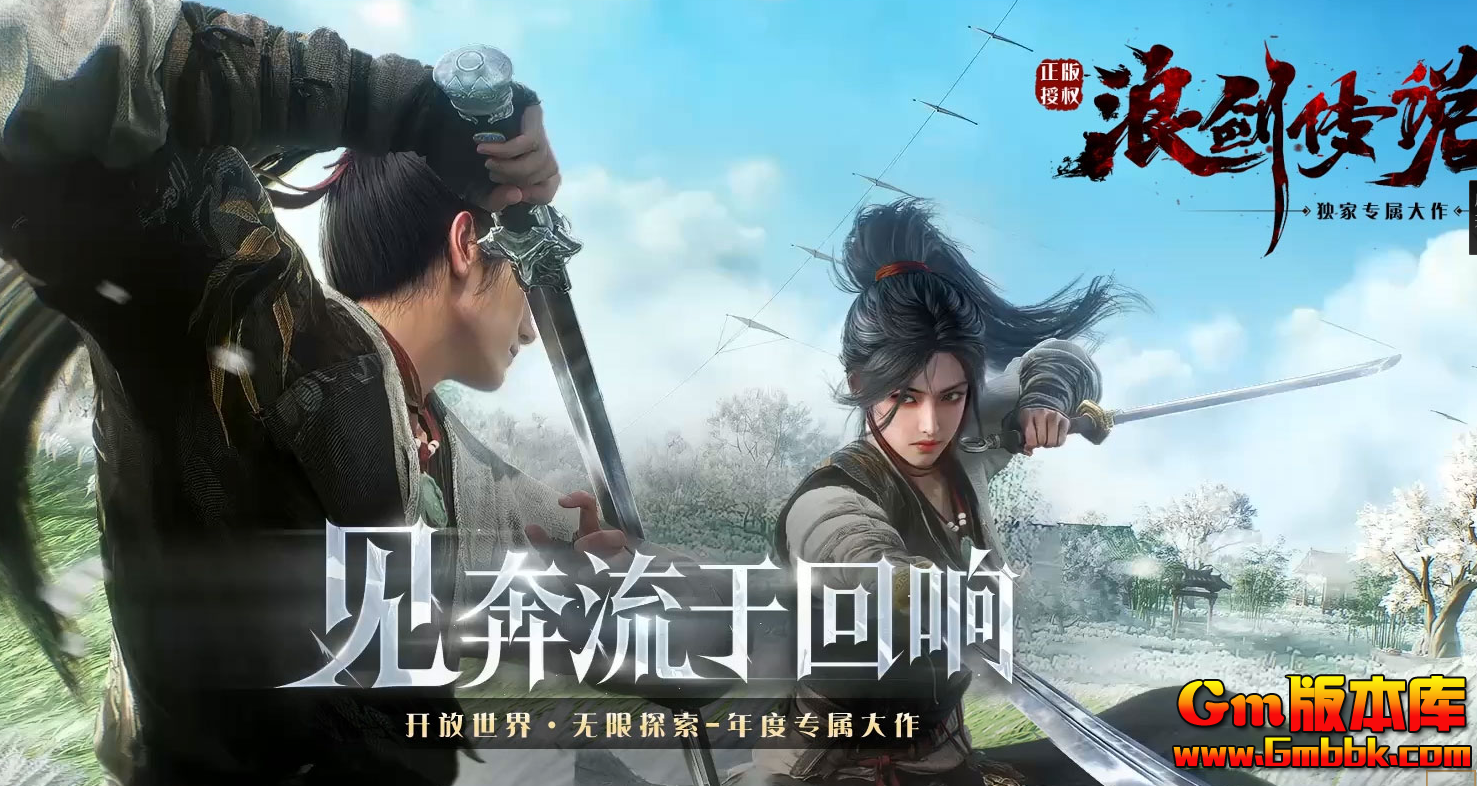 QQ20260628-121609.jpg