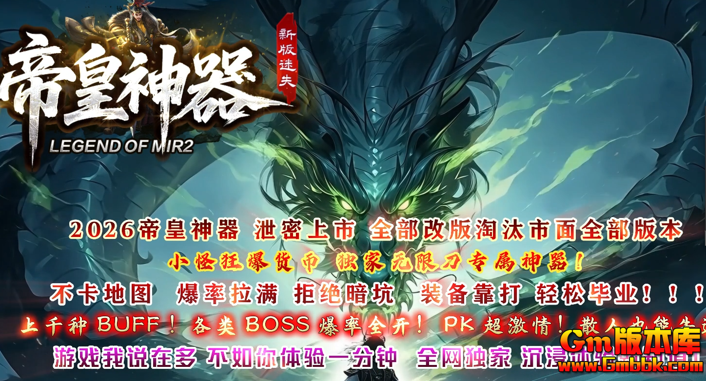 QQ20260629-125540.jpg