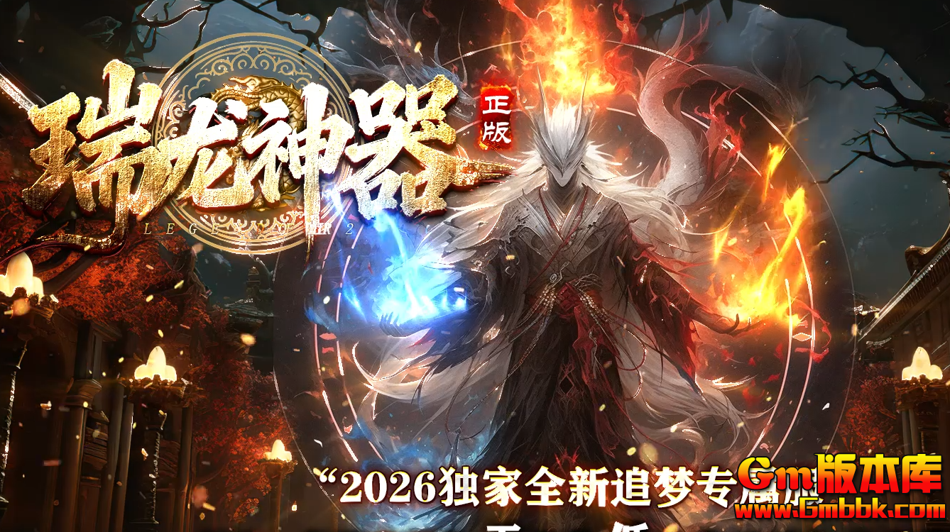 QQ20260629-125643.jpg