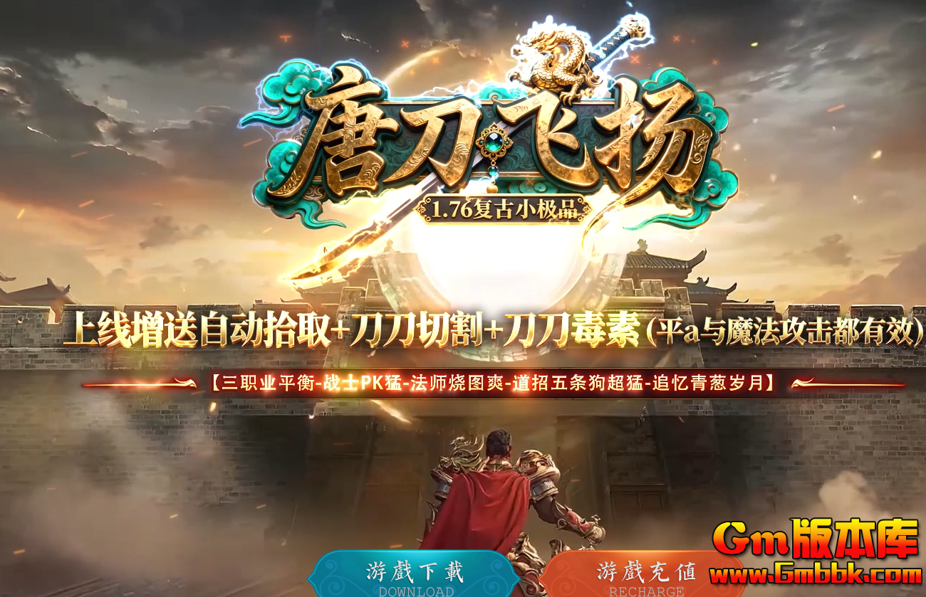 QQ20260629-125758.jpg