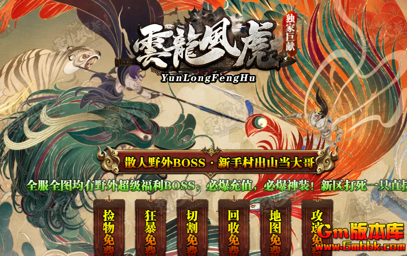 QQ20260630-085631.jpg
