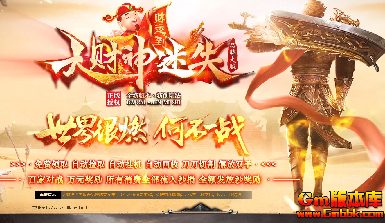 QQ20260630-235044.jpg