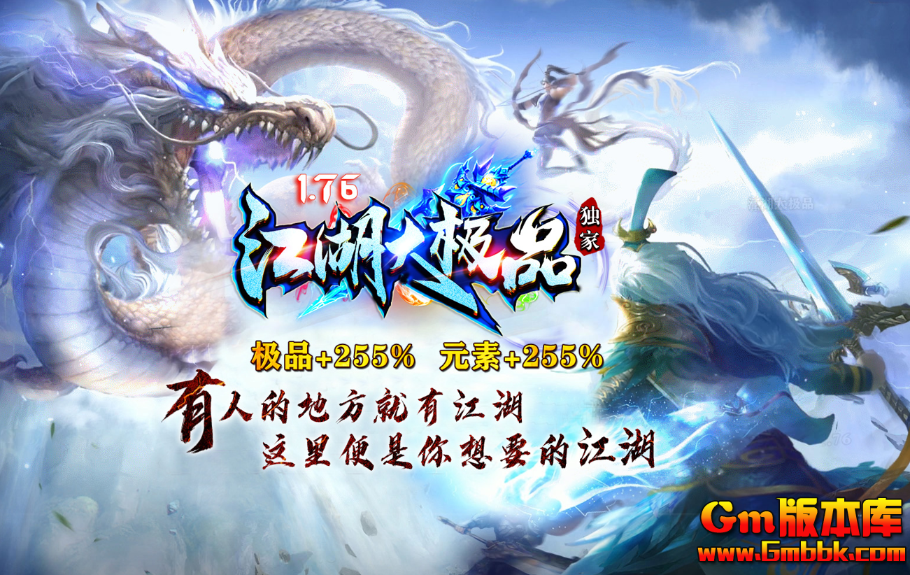 QQ20260630-235249.jpg