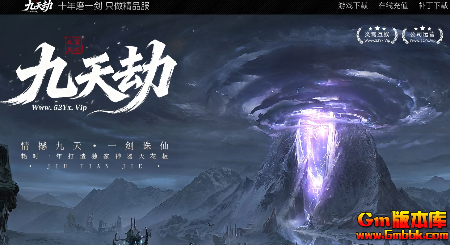 QQ20260701-204432.jpg