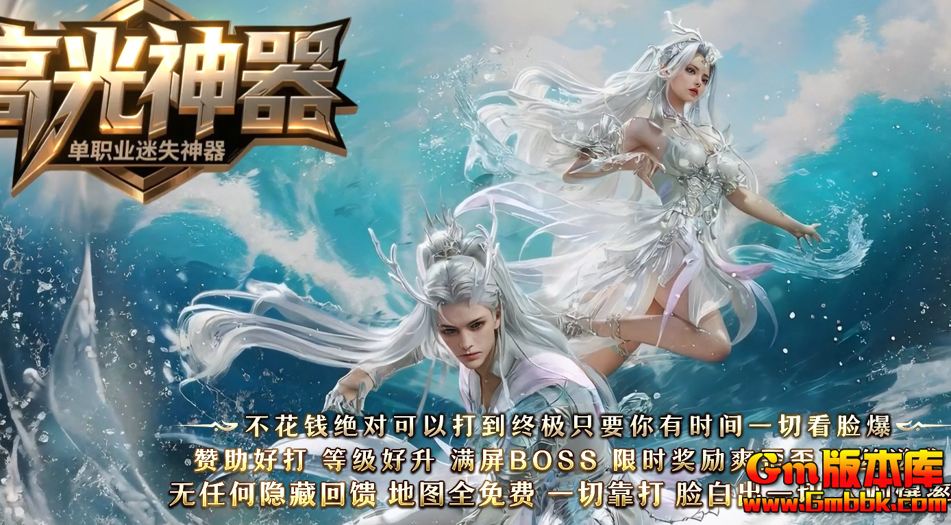 QQ20260701-204823.jpg