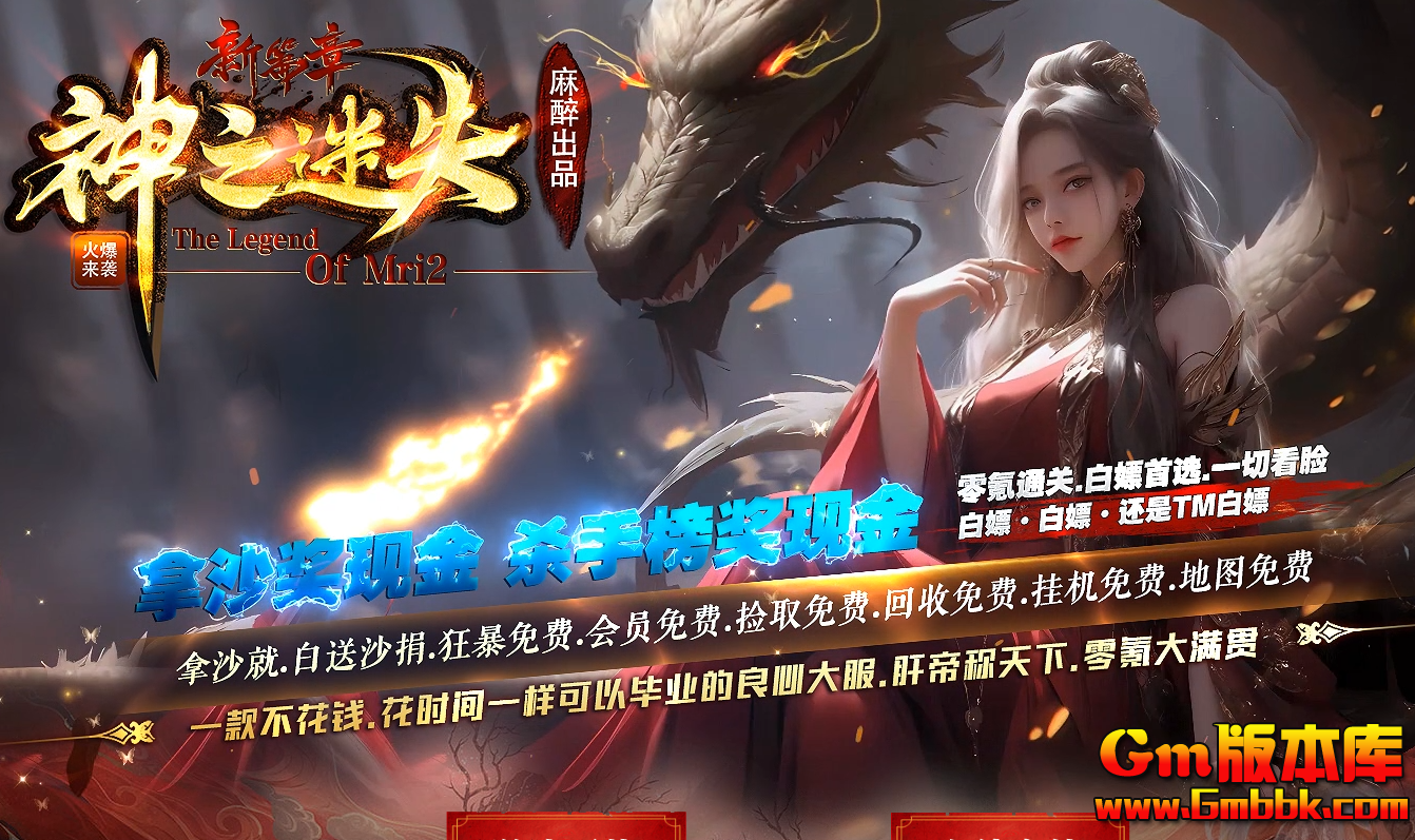 QQ20260701-204755.jpg