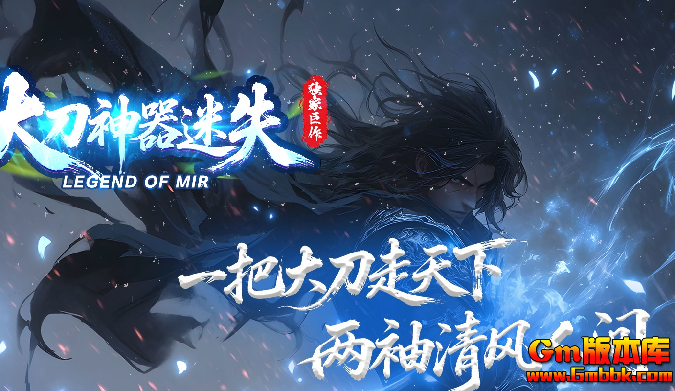 QQ20260701-204906.jpg