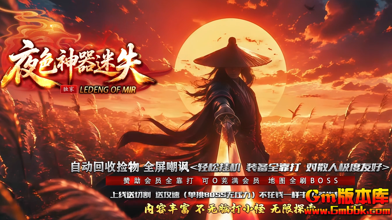 QQ20260701-234703.jpg