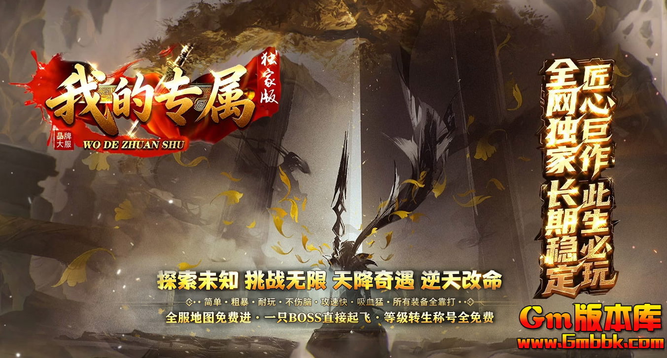 QQ20260716-221706.jpg