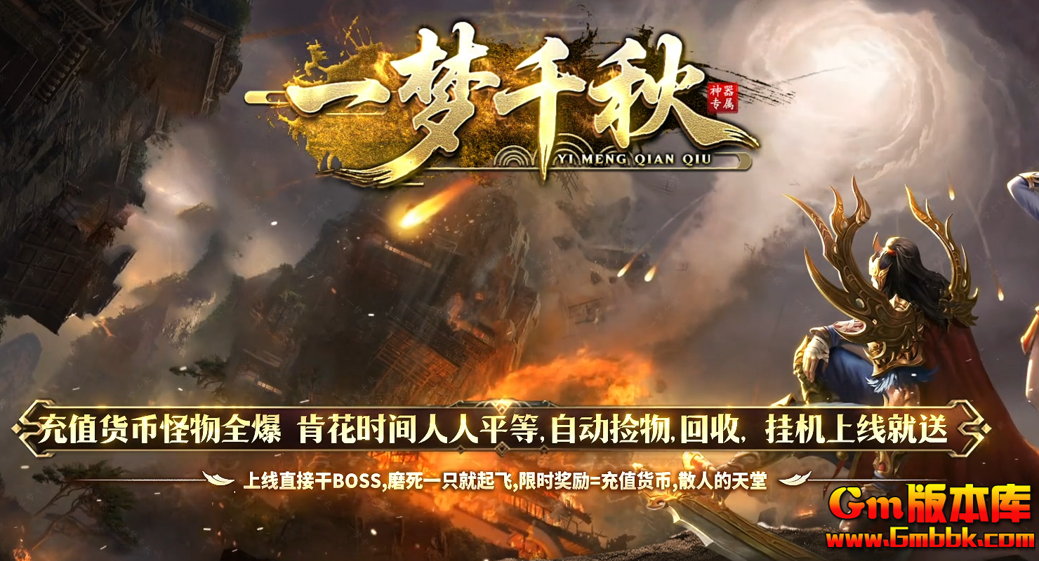 QQ20260716-221620.jpg