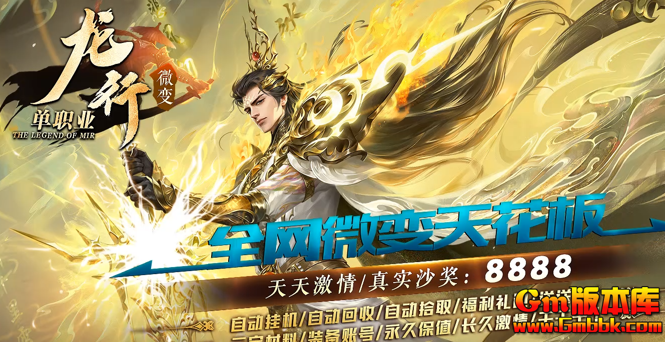 QQ20260719-131830.jpg