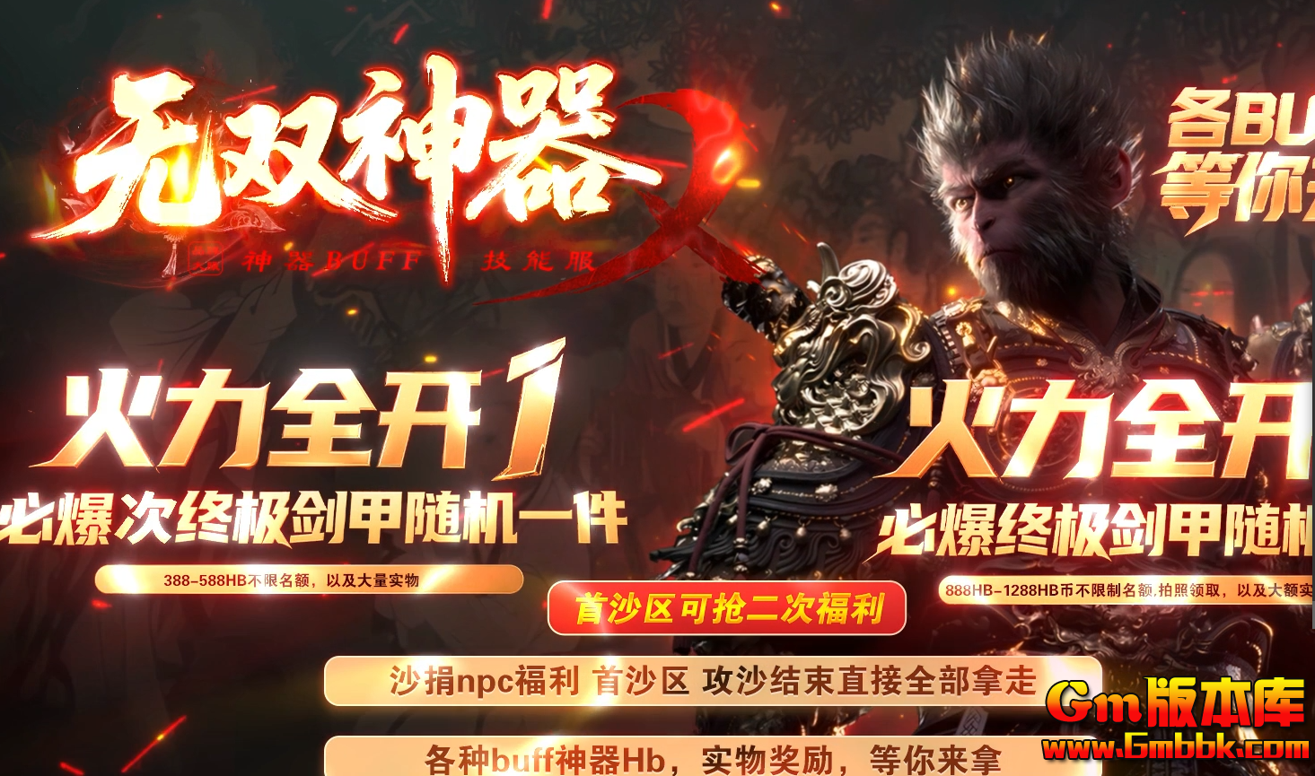 QQ20260719-131908.jpg