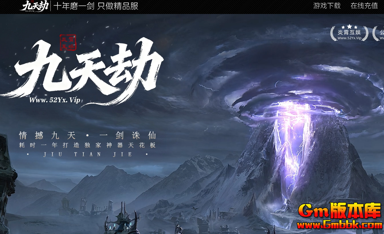 QQ20260719-132101.jpg