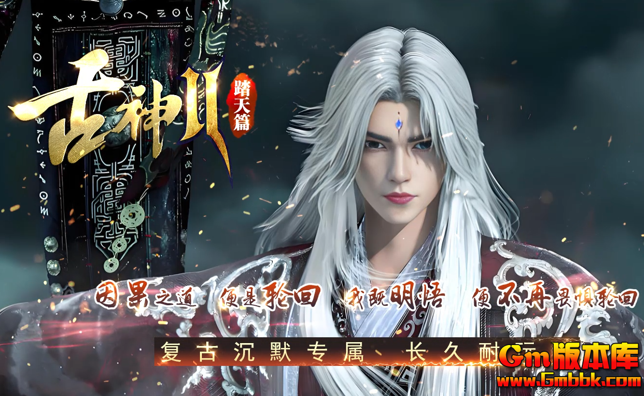 QQ20260720-224011.jpg