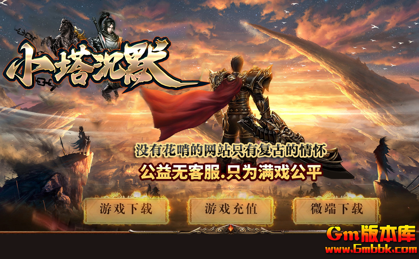 QQ20260719-132238.jpg