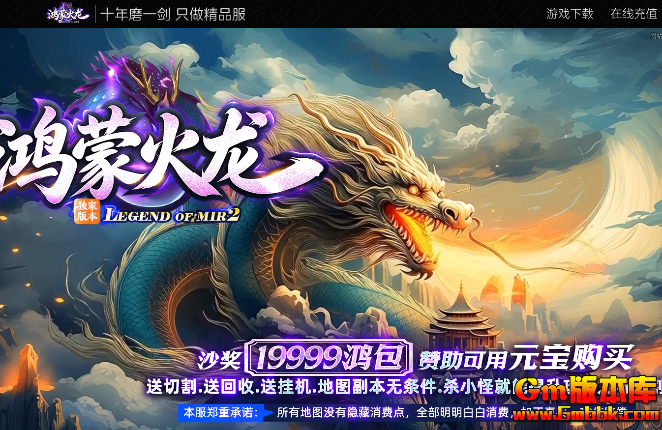 QQ20260730-184031.jpg